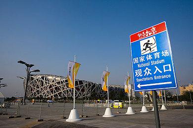 《GT赛车7》发售 索尼多个第一方工作室联动祝贺